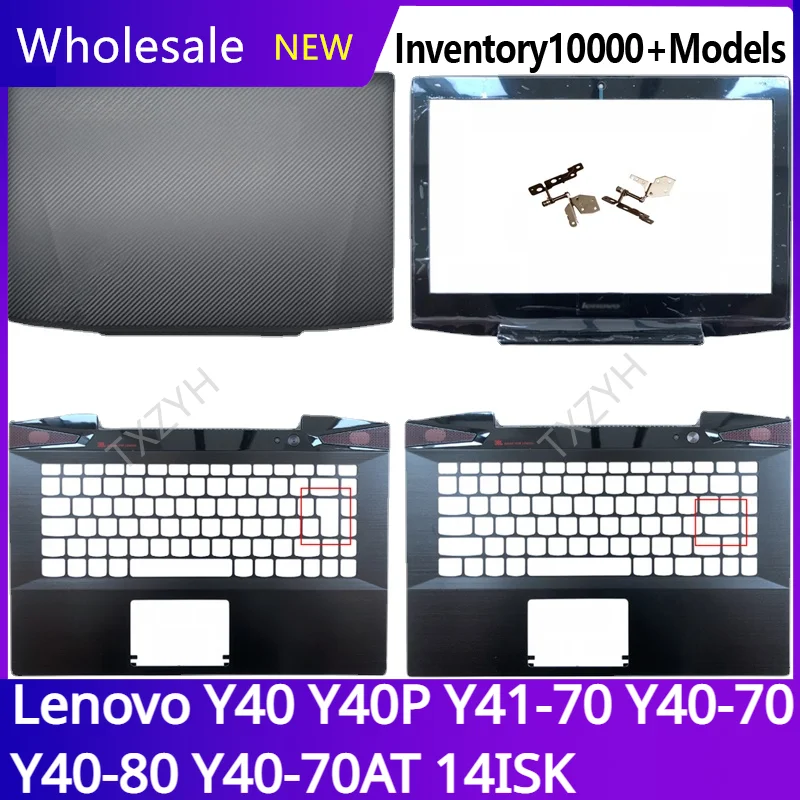 For Lenovo Y40 Y40P Y41-70 Y40-70 Y40-80 Y40-70AT 14ISK LCD back cover Front Bezel Hinges Palmrest Bottom Case A B C D Shell
For Lenovo Y40 Y40P Y41-70 Y40-70 Y40-80 Y40-70AT 14ISK LCD back cover Front Bezel Hinges Palmrest Bottom Case A B C D Shell
