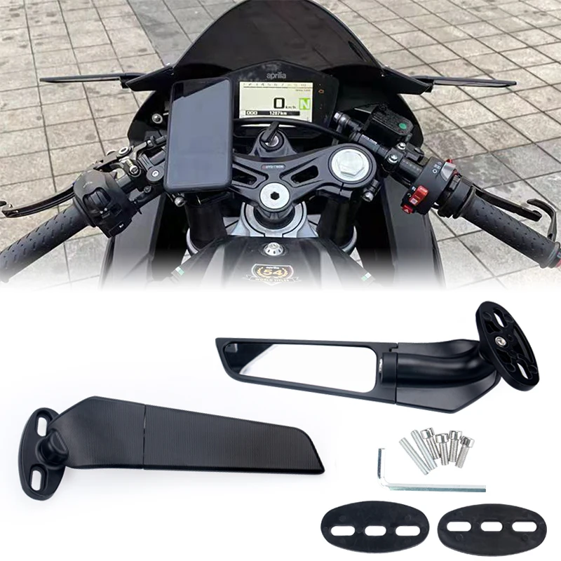Motorcycle Modified Fixed Wind Wing Mirror Horizon Excelle Aluminum Alloy Reversing Mirror Rearview Mirror Accessories
Motorcycle Modified Fixed Wind Wing Mirror Horizon Excelle Aluminum Alloy Reversing Mirror Rearview Mirror Accessories