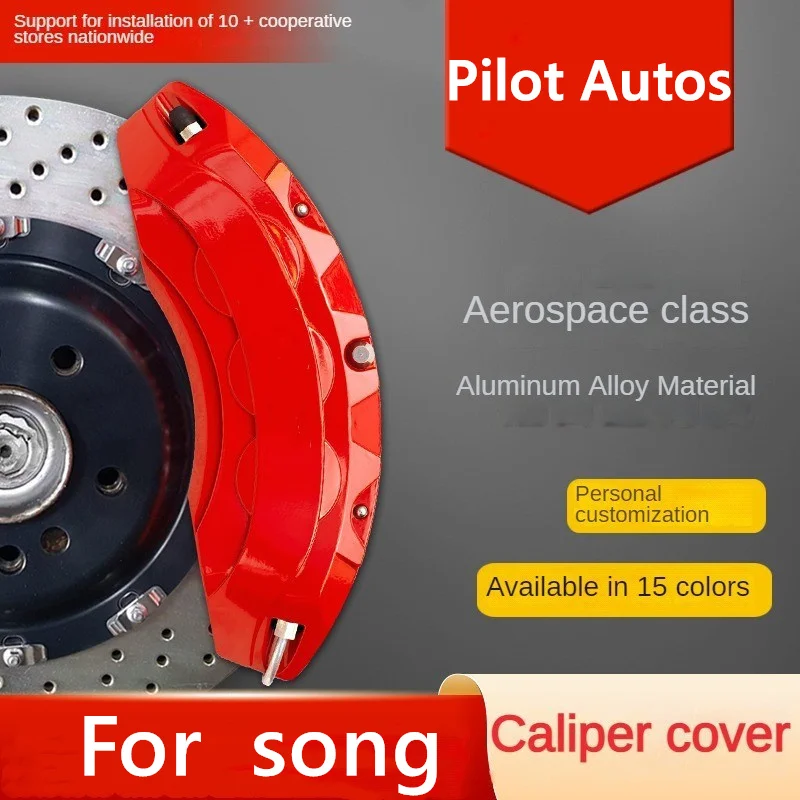 For BYD SONG Car Brake Caliper Cover 3D Aluminum Metal Kit Fit SONG 1.5T 2016 2017 2018 2019 2020 2021
For BYD SONG Car Brake Caliper Cover 3D Aluminum Metal Kit Fit SONG 1.5T 2016 2017 2018 2019 2020 2021