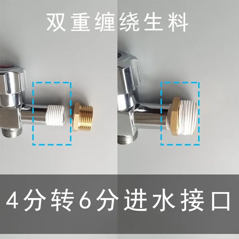 Water inlet 6 points, special tap for all copper washing machine, household dual-use dual outlet multi-function one in two out
Water inlet 6 points, special tap for all copper washing machine, household dual-use dual outlet multi-function one in two out