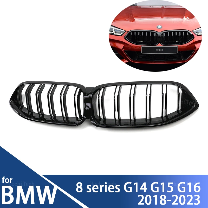 Автостайлинг для BMW 8 серии G14 G15 G16 2018-2023, автомобильный решетчатый гриль, передняя Глянцевая 2-линейная двойная решетка
Автостайлинг для BMW 8 серии G14 G15 G16 2018-2023, автомобильный решетчатый гриль, передняя Глянцевая 2-линейная двойная решетка
