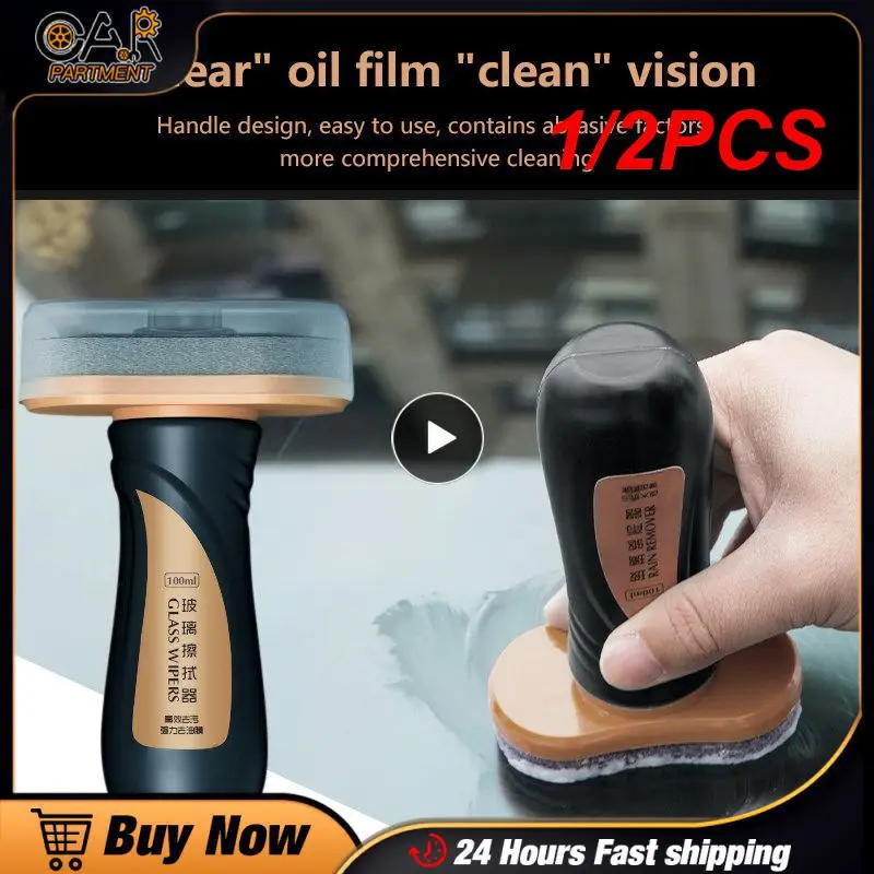 1/2PCS Car Rain-proof Anti-fog Agent Oil Film Remover Sponge Wipe Window Windshield Rain-proof Cleaner Wiper
1/2PCS Car Rain-proof Anti-fog Agent Oil Film Remover Sponge Wipe Window Windshield Rain-proof Cleaner Wiper
