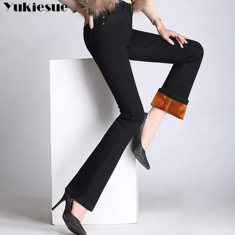 New2022 waist womans jeans woman 2022 winter warm fleece thick womens denim flare jeans for mom black jean femme donna clothe
New2022 waist womans jeans woman 2022 winter warm fleece thick womens denim flare jeans for mom black jean femme donna clothe