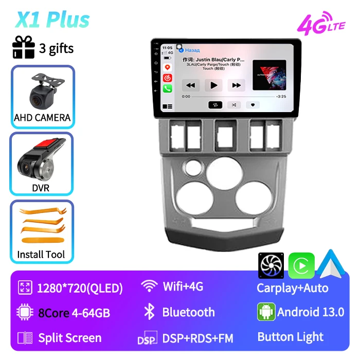 Автомагнитола для Renault Logan 1 2004 2005 2006 2007 2008 2009 Android стерео экран Автомобильный медиаплеер головное устройство навигация GPS 2din
Автомагнитола для Renault Logan 1 2004 2005 2006 2007 2008 2009 Android стерео экран Автомобильный медиаплеер головное устройство навигация GPS 2din