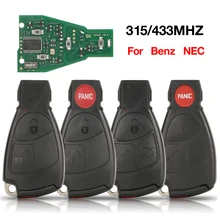 jingyuqin 2/3/4 Button 315/433MHZ FSK NEC With Chip Remote Control Car Key For Mercedes Benz B C E ML S CLK CL W204 W203 W211