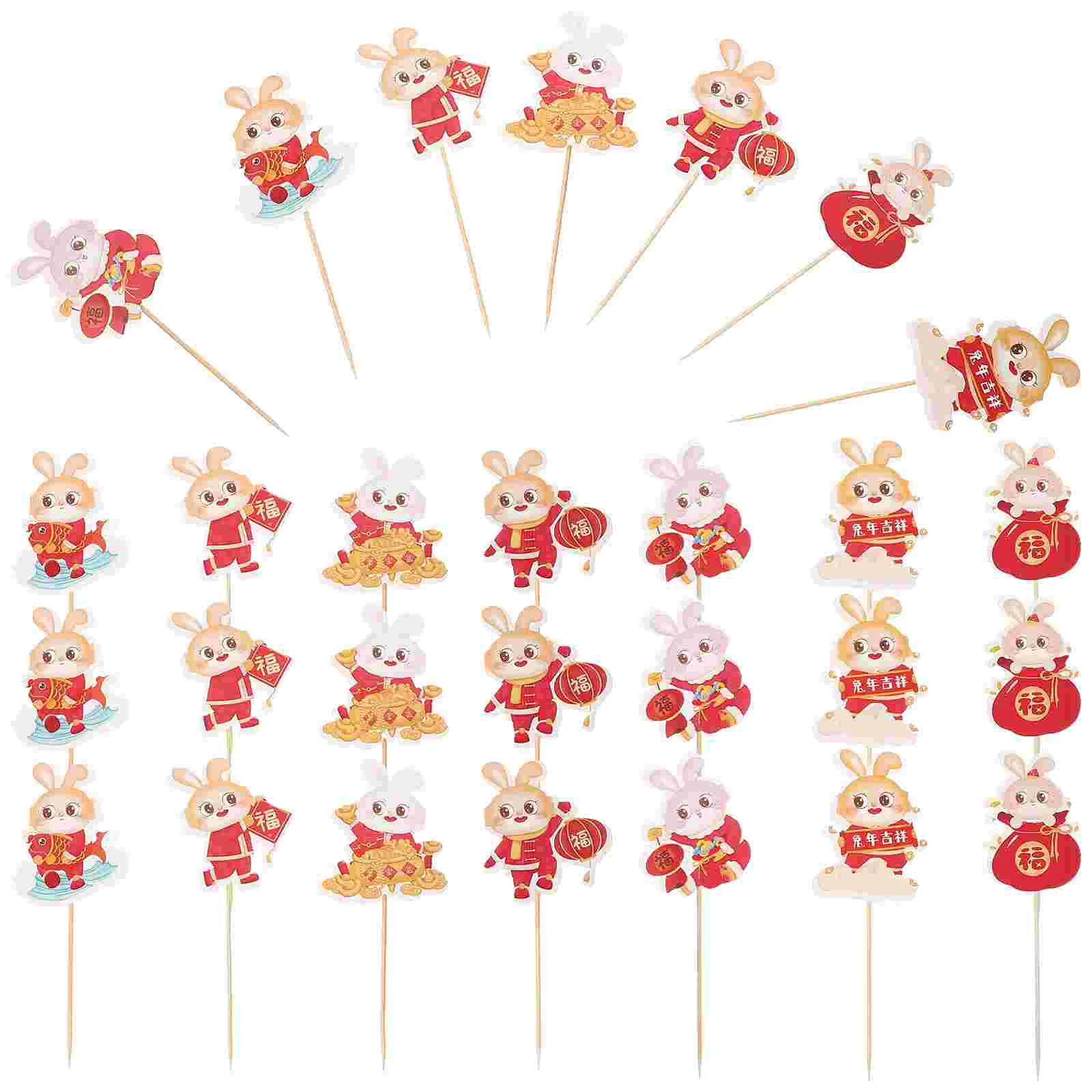 Yeardessert New Picks Rabbit Spring Festival Party Decoration Chinese Decor 2023Pick Ornament Cupcake
Yeardessert New Picks Rabbit Spring Festival Party Decoration Chinese Decor 2023Pick Ornament Cupcake