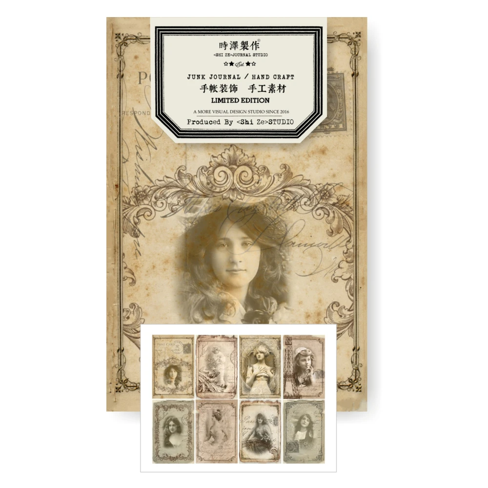 Винтажные желтые старые фотосерии наклейки DIY мусорный журнал альбом для скрапбукинга дневник мобильный компьютер счастливый план декоративные наклейки
Винтажные желтые старые фотосерии наклейки DIY мусорный журнал альбом для скрапбукинга дневник мобильный компьютер счастливый план декоративные наклейки