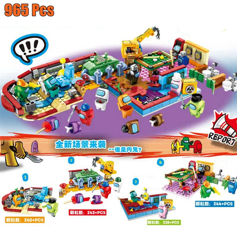 Amongsed Space Alien Figures Game Doll Model Building Blocks Kit Bricks Classic Sets Action Figure Kids Toys For Children Gift
Amongsed Space Alien Figures Game Doll Model Building Blocks Kit Bricks Classic Sets Action Figure Kids Toys For Children Gift