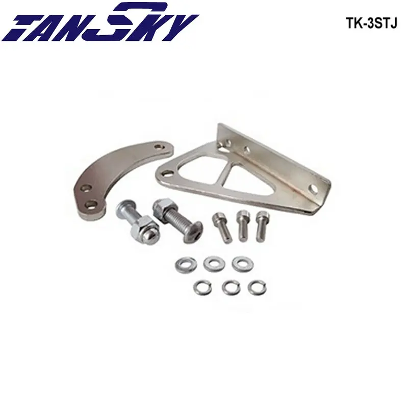 

TANSKY Engine Torque Damper Brace Mount Kit Mounting Spare Parts For Mazda 93-95 RX7 TK-3STJ