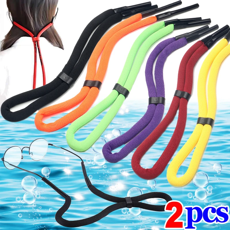 Water Floating Foam Chain Eyeglasses Straps Swimming Sport Glasses Cord Eyewear Strap Lanyard Adjustable Anti-Slip String Holder
Water Floating Foam Chain Eyeglasses Straps Swimming Sport Glasses Cord Eyewear Strap Lanyard Adjustable Anti-Slip String Holder