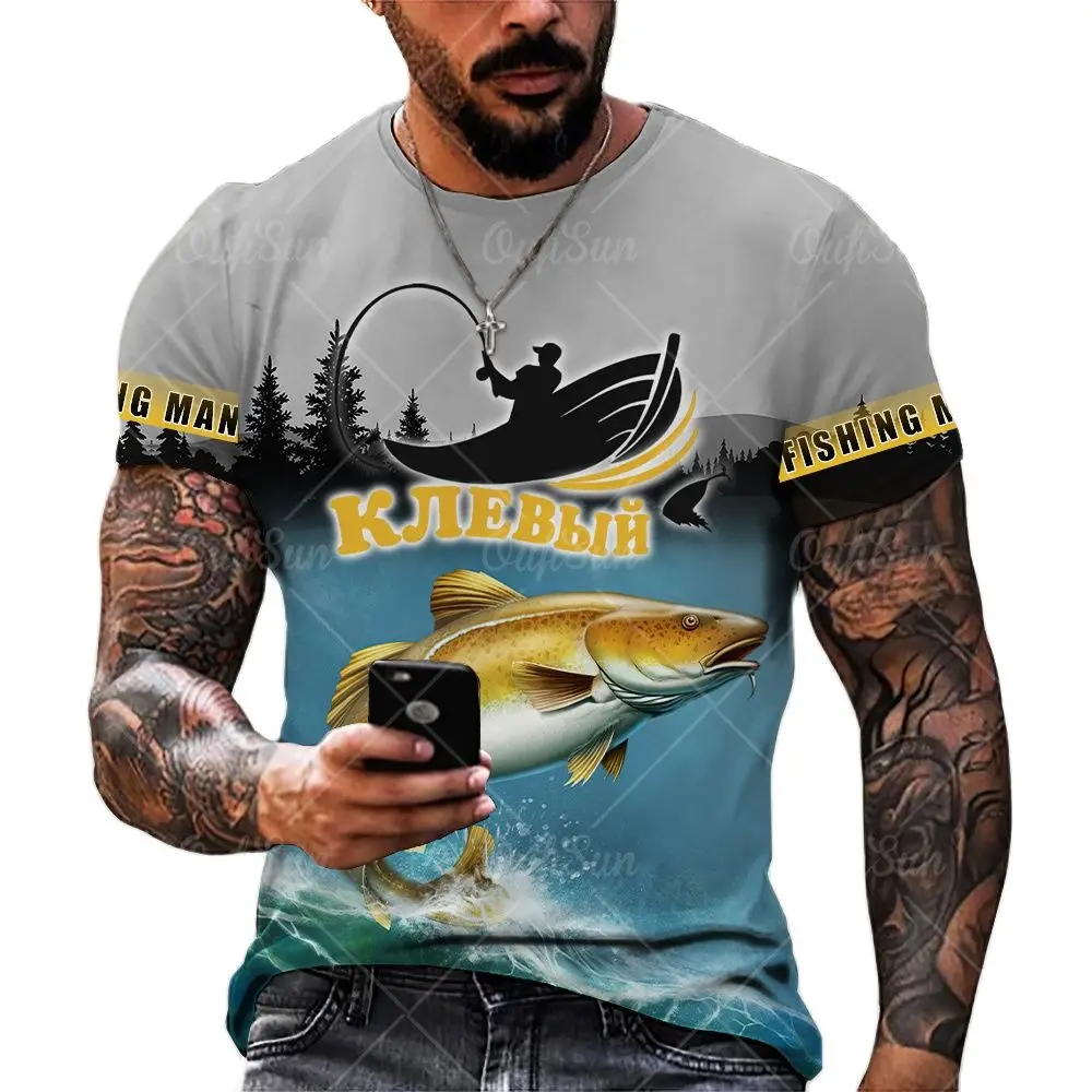 Outdoor Fishing 3D Print Men's T-Shirts Casual Harajuku Style Short Sleeve Street Trend Fashion O-Neck Comfortable Loose T-Shirt
Outdoor Fishing 3D Print Men's T-Shirts Casual Harajuku Style Short Sleeve Street Trend Fashion O-Neck Comfortable Loose T-Shirt