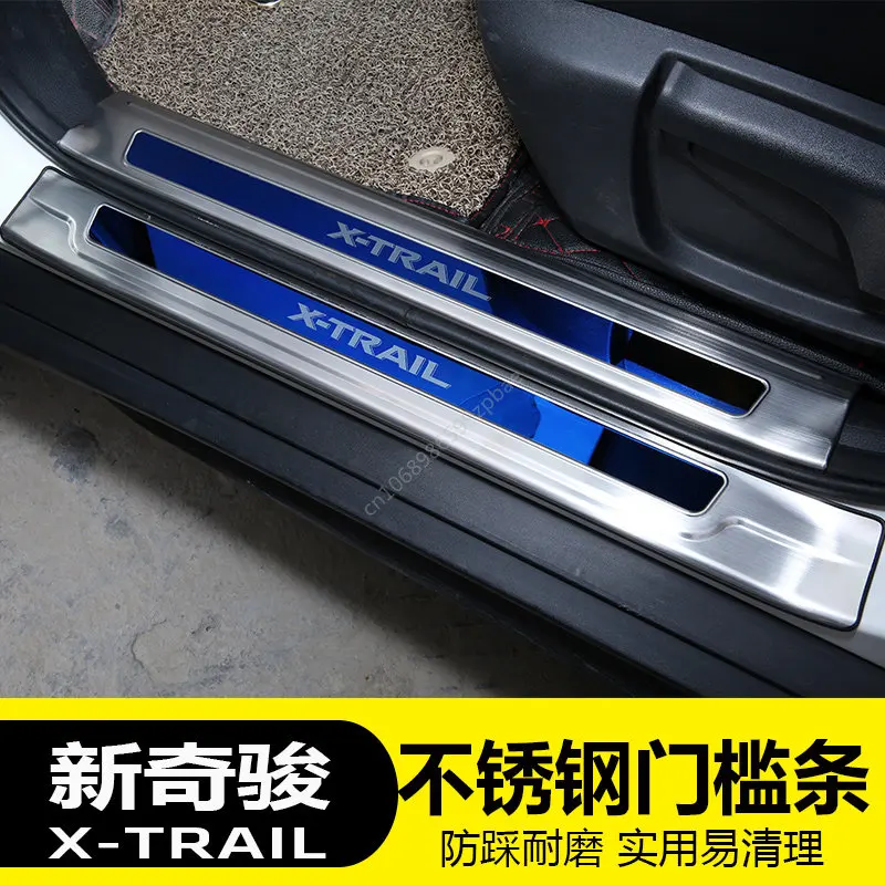 For Nissan X-Trail X Trail T32 2017-2019 High-quality Stainless Steel Trunk Tread Plate Trim Scuff PlateDoor Sill
For Nissan X-Trail X Trail T32 2017-2019 High-quality Stainless Steel Trunk Tread Plate Trim Scuff PlateDoor Sill