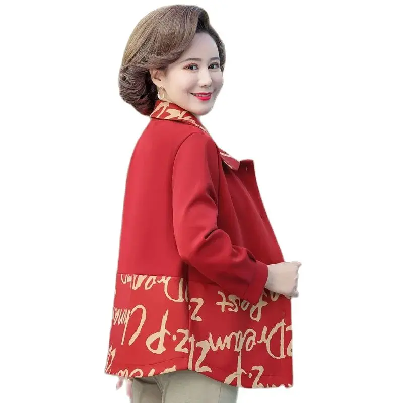 Spring And Autumn Coat 2023 New Fashion Western-style Coat Middle-aged And Elderly Spring Hooded Printed Casual Trench CoatWomes
Spring And Autumn Coat 2023 New Fashion Western-style Coat Middle-aged And Elderly Spring Hooded Printed Casual Trench CoatWomes