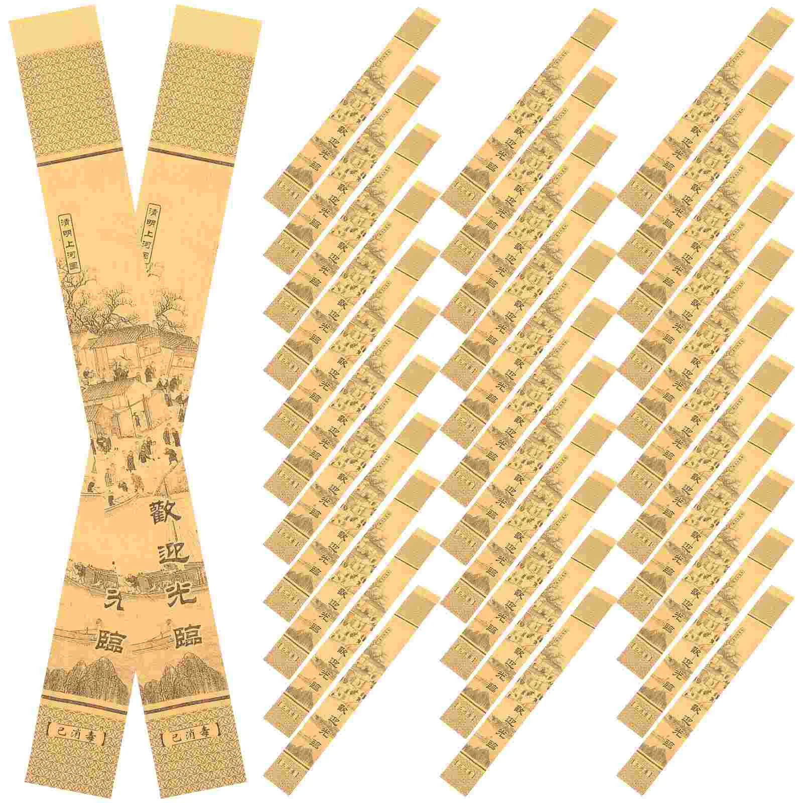 500 Pcs Takeout Chopstick Sleeve Supplies Chopsticks Paper Packing Bags Wrapping Disposable Sleeves Cutlery
500 Pcs Takeout Chopstick Sleeve Supplies Chopsticks Paper Packing Bags Wrapping Disposable Sleeves Cutlery