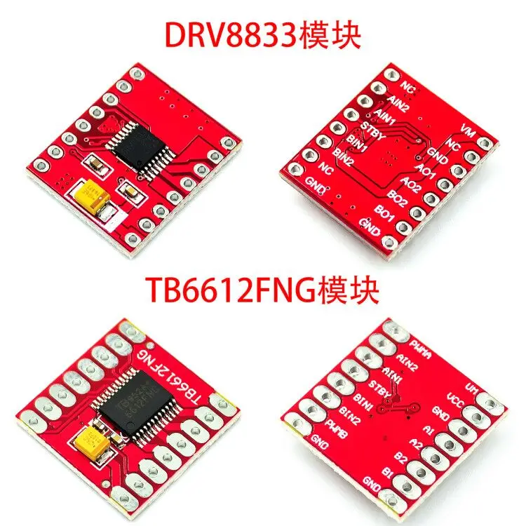 

Dual Motor-Driver 1A TB6612FNG DRV8833 for Arduino Microcontroller Better than L298N