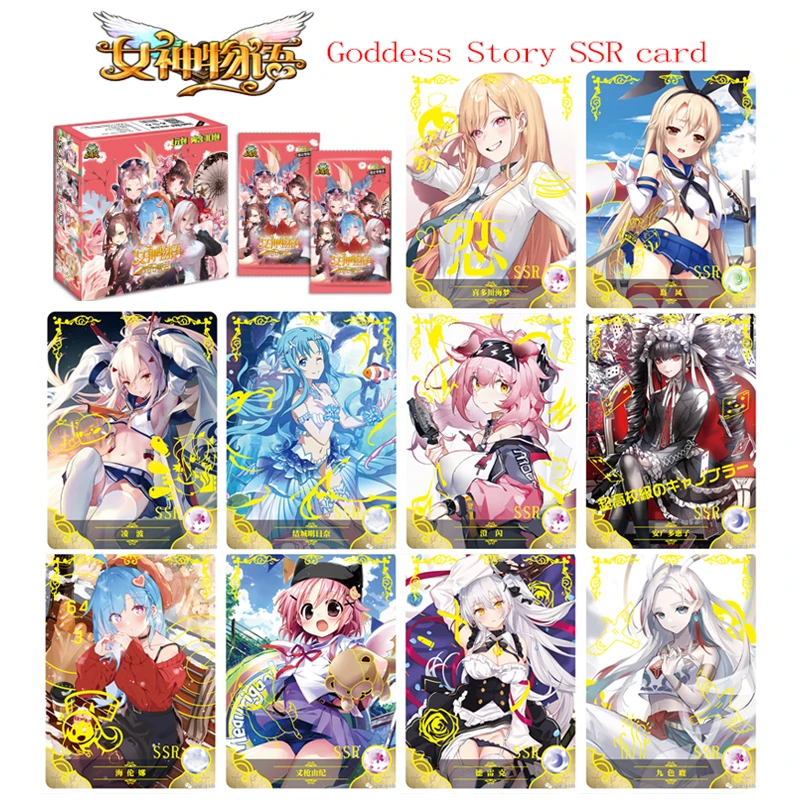 Goddess Story NS06-SSR card Yuuki Asuna Anime characters Bronzing collection flash cards Children s toy Christmas Birthday gifts
Goddess Story NS06-SSR card Yuuki Asuna Anime characters Bronzing collection flash cards Children s toy Christmas Birthday gifts