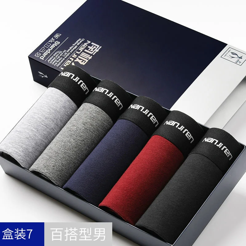NANJIREN Man's Underwear Cotton Boxer Sorts Calzoncillos ombre Custom Boxers Panties Ropa Interior Underpants Male Underwear
NANJIREN Man's Underwear Cotton Boxer Sorts Calzoncillos ombre Custom Boxers Panties Ropa Interior Underpants Male Underwear