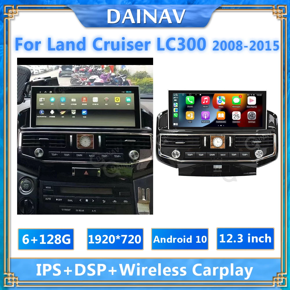 12,3 дюймовый Android для TOYOTA LAND CRUISER LC300 2008-2015 аудио автомобильный стерео 128 ГБ мультимедийный плеер GPS звуковое головное устройство
12,3 дюймовый Android для TOYOTA LAND CRUISER LC300 2008-2015 аудио автомобильный стерео 128 ГБ мультимедийный плеер GPS звуковое головное устройство