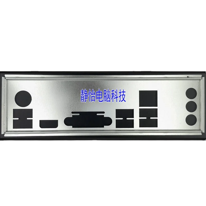 IO Shield Back Plate Stainless Steel Blende Bracket For ASRock Z170 Pro4S H170 Pro4S Computer Chassis Motherboard Backplate I/O
IO Shield Back Plate Stainless Steel Blende Bracket For ASRock Z170 Pro4S H170 Pro4S Computer Chassis Motherboard Backplate I/O