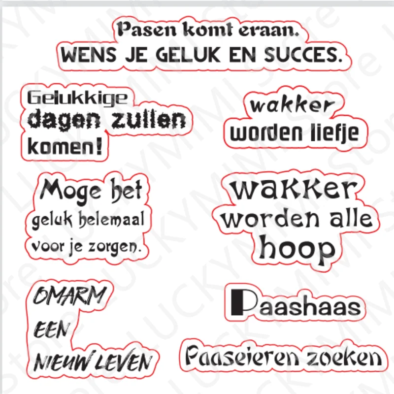 Dutch Clear Stamps DIY Letter Greeting Card Decoration Scrapbooking Hobby Material Sellos 2022 New Arrival No Metal Cutting Die
Dutch Clear Stamps DIY Letter Greeting Card Decoration Scrapbooking Hobby Material Sellos 2022 New Arrival No Metal Cutting Die