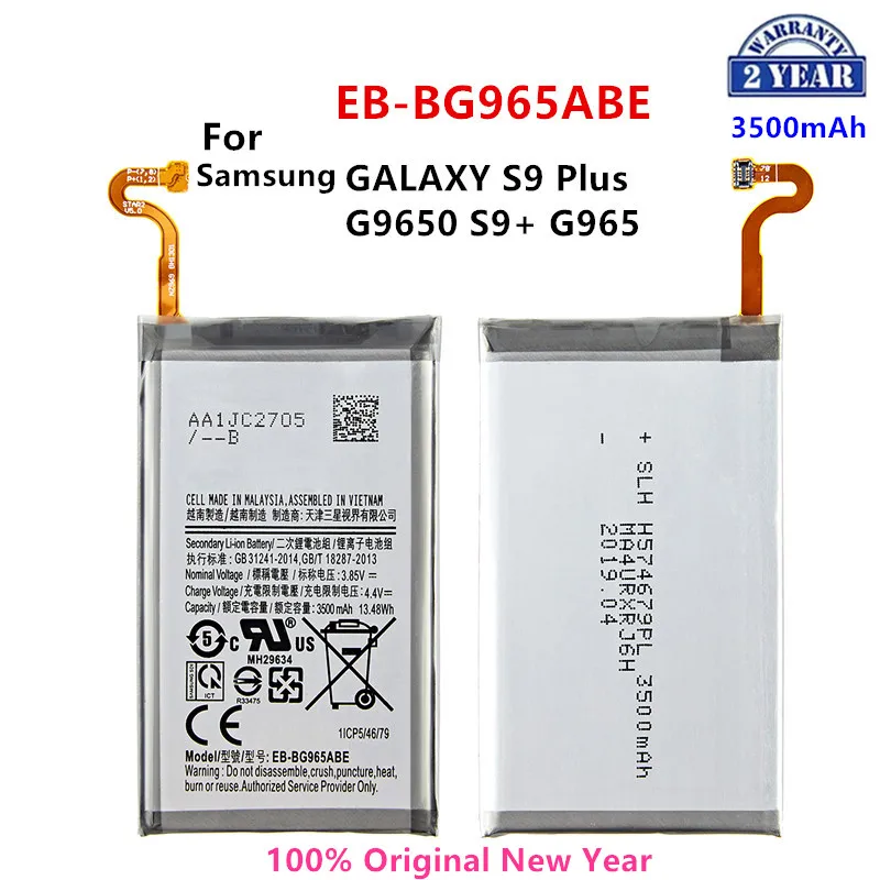Оригинальный аккумулятор 100% мАч для Samsung Galaxy S9 Plus EB-BG965ABE G965F/DS G965U G965W G9650 S9 +
Оригинальный аккумулятор 100% мАч для Samsung Galaxy S9 Plus EB-BG965ABE G965F/DS G965U G965W G9650 S9 +