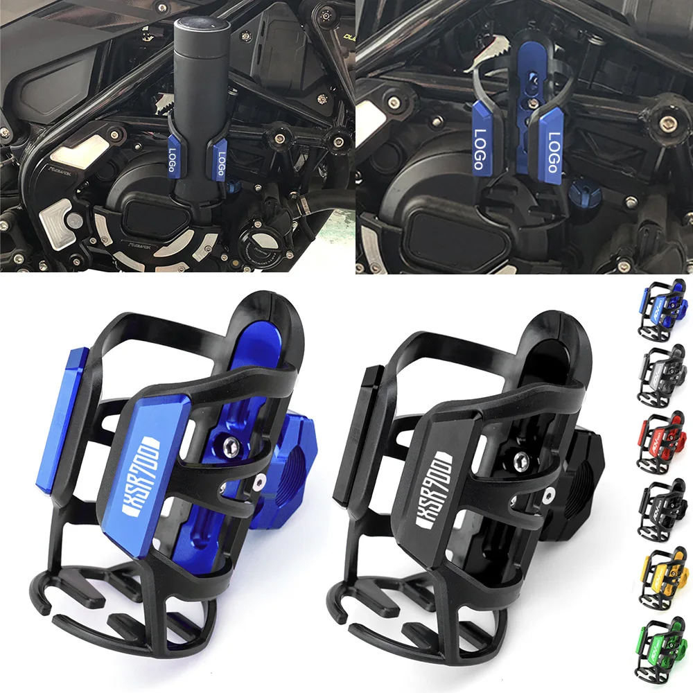 Modified Bumper Water Cup Holder, Upgraded Motorcycle Drink Holder, Kettle Holder Accessories Suitable for Yamaha XSR900 XSR700
Modified Bumper Water Cup Holder, Upgraded Motorcycle Drink Holder, Kettle Holder Accessories Suitable for Yamaha XSR900 XSR700