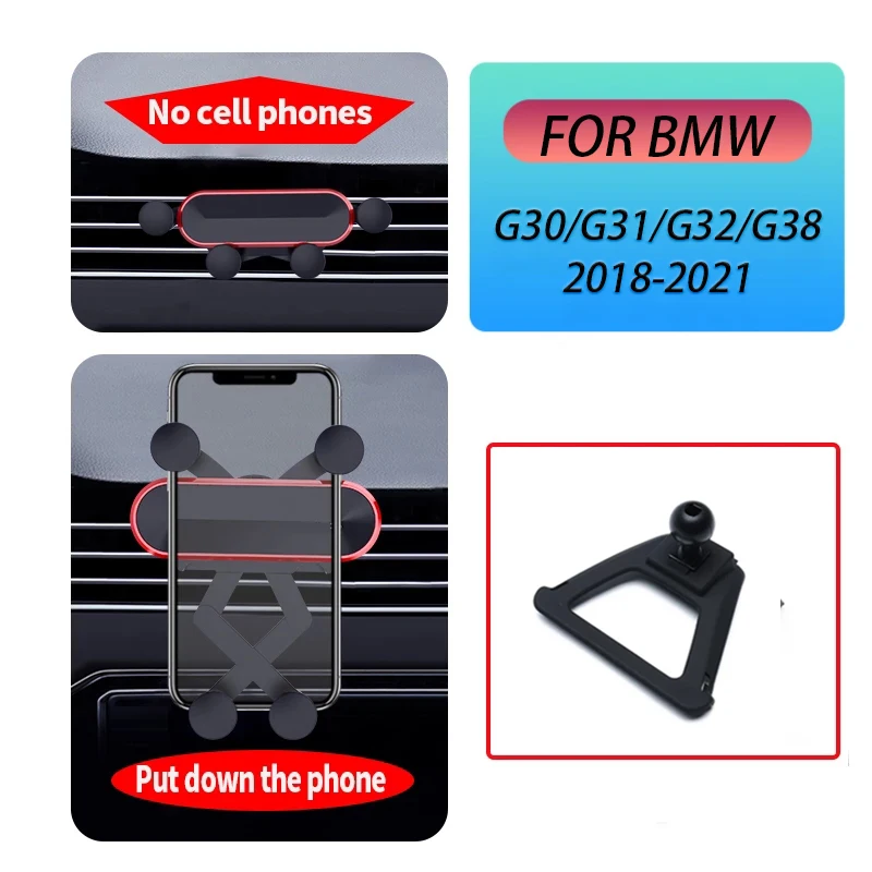 Car Mobile Phone Holder For BMW G30 G31 G38 5 Series G38 6GT 2018-2021 525 530 535 Gravity Stand GPS Air Vent Navigation Bracket
Car Mobile Phone Holder For BMW G30 G31 G38 5 Series G38 6GT 2018-2021 525 530 535 Gravity Stand GPS Air Vent Navigation Bracket