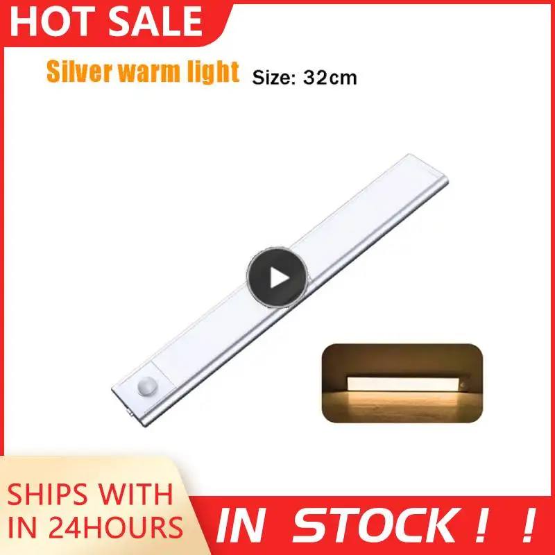 Nightlight Corridor Home Wardrobe Bedside Light In The Bedroom Night Strip Usb Charging
Nightlight Corridor Home Wardrobe Bedside Light In The Bedroom Night Strip Usb Charging