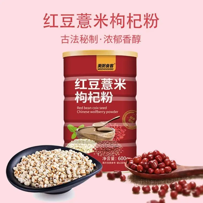 Порошок красной фасоли из слез и китайской волчьей ягоды, заваренный на завтрак для удаления влаги, быстро толстый, 600 г/не может заварочный ...
Порошок красной фасоли из слез и китайской волчьей ягоды, заваренный на завтрак для удаления влаги, быстро толстый, 600 г/не может заварочный ...