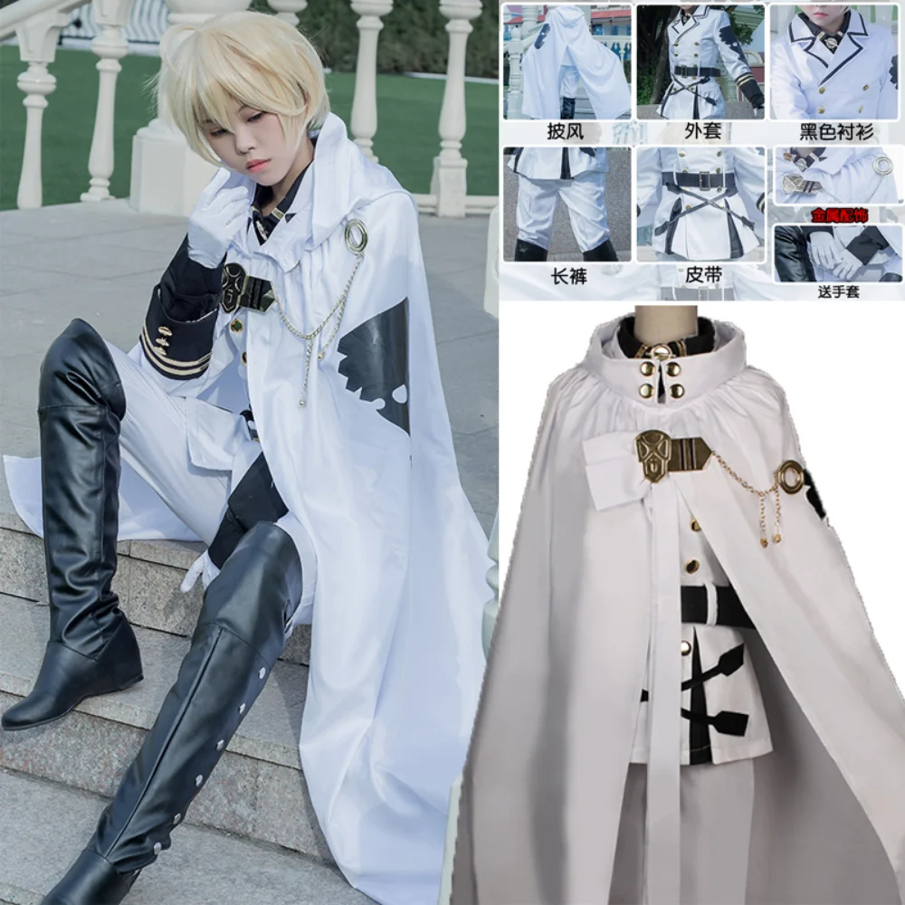 

Anime Seraph Van De End Mikaela Hyakuya Cosplay Costumes Halloween Costumes for Women Role Play Clothing Full Set Party Uniform