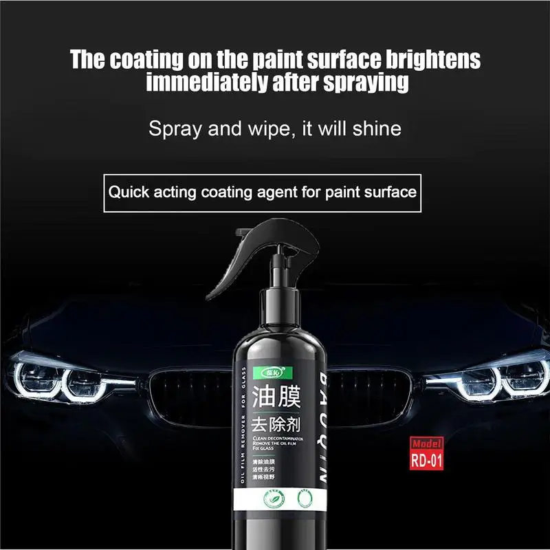 Car Glass Oil Film Cleaner Windshield Cleaner Water Stain Removal Windshield Polishing Compound Water Spot Oil Paste Remover
Car Glass Oil Film Cleaner Windshield Cleaner Water Stain Removal Windshield Polishing Compound Water Spot Oil Paste Remover