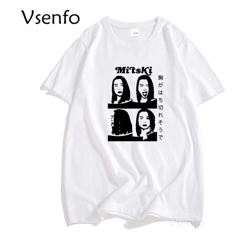 Mitski Nice Hair Graphic T Shirt Men Women Funny Harajuku Romantic Print T-shirt Summer Short Sleeve Cotton Tee Shirt Streetwear
Mitski Nice Hair Graphic T Shirt Men Women Funny Harajuku Romantic Print T-shirt Summer Short Sleeve Cotton Tee Shirt Streetwear