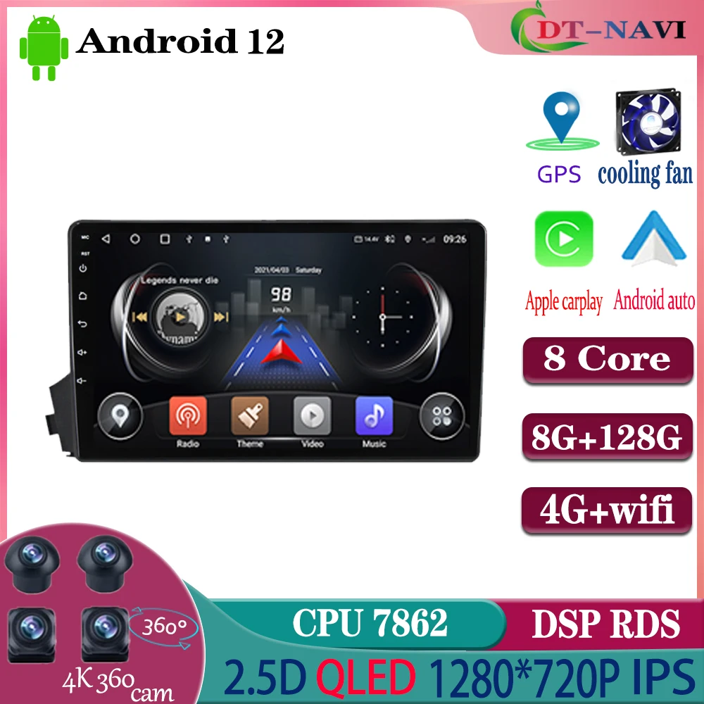 9" Android 12 Car Radio Player For Ssang Yong Actyon Kyron 2005-2011 Car Radio Multimedia Video Player Navigation Carplay Auto
9" Android 12 Car Radio Player For Ssang Yong Actyon Kyron 2005-2011 Car Radio Multimedia Video Player Navigation Carplay Auto