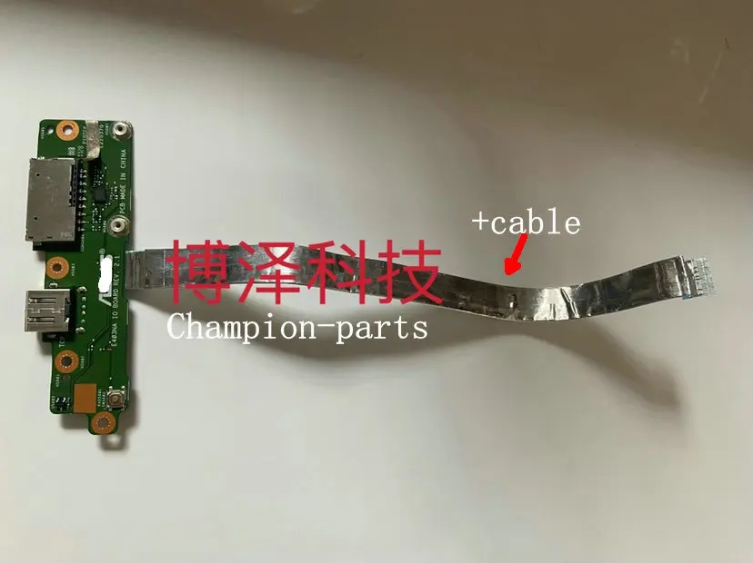 Оригинал для ASUS E403S E403SA E403NA плата ввода-вывода USB плата SD Кардридер разъем Быстрая доставка
Оригинал для ASUS E403S E403SA E403NA плата ввода-вывода USB плата SD Кардридер разъем Быстрая доставка