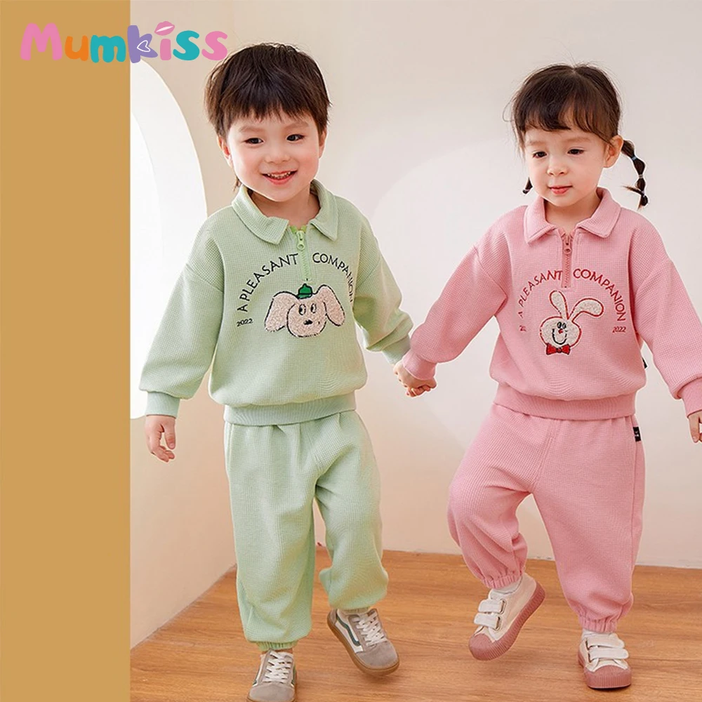 MUMKISS Kids Clothes Suits Solid Cute Color With Cartoon And Leters Waffle 2 Piece&Fashion Polo Collar For Baby Girls&Boys Set
MUMKISS Kids Clothes Suits Solid Cute Color With Cartoon And Leters Waffle 2 Piece&Fashion Polo Collar For Baby Girls&Boys Set