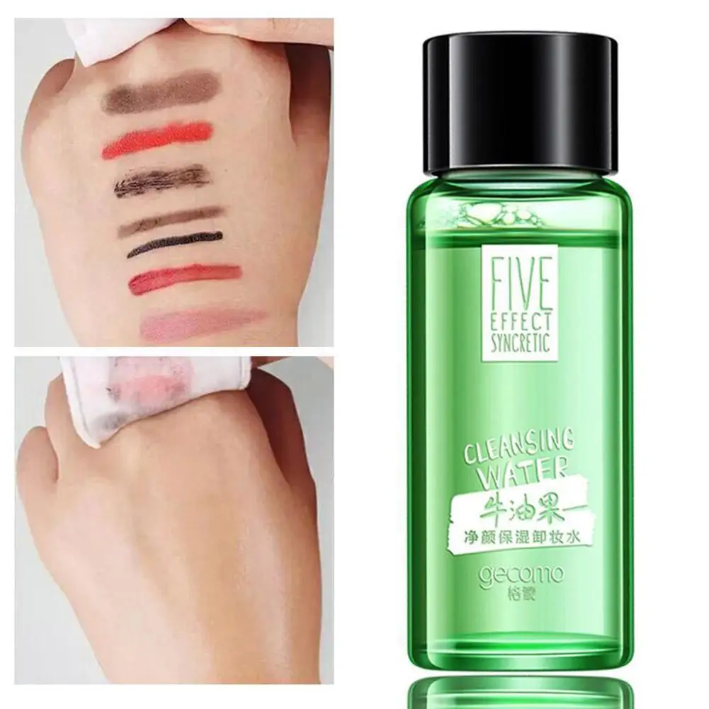 20ml Makeup Remover Avocado Mild Deep Cleaning Face Eye Lip Makeup Remover Water Cleansing Water Deep Cleansing Lotion
20ml Makeup Remover Avocado Mild Deep Cleaning Face Eye Lip Makeup Remover Water Cleansing Water Deep Cleansing Lotion