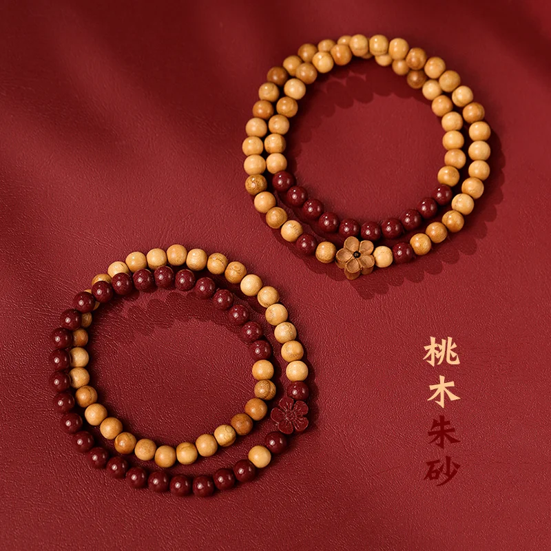 

Natural High Content Cinnabar Purple Gold Sand Bracelet Multi circle Peach Wood Double circle Multi circle Bracelet for Women