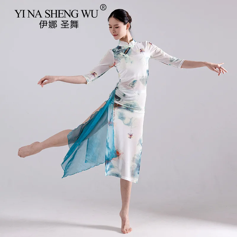 

Classical Dance Stand-up Collar Ink Dyed Cheongsam Ancient Style Dance Clothes Elegant Printing Classical Oriental Dance Clothes