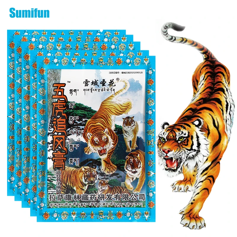 8pcs Tiger Balm Pain Relief Patch Chinese Breathable Medical Sticker For Joint Shoulder Rheumatism Muscle Body Massage Plaster
8pcs Tiger Balm Pain Relief Patch Chinese Breathable Medical Sticker For Joint Shoulder Rheumatism Muscle Body Massage Plaster