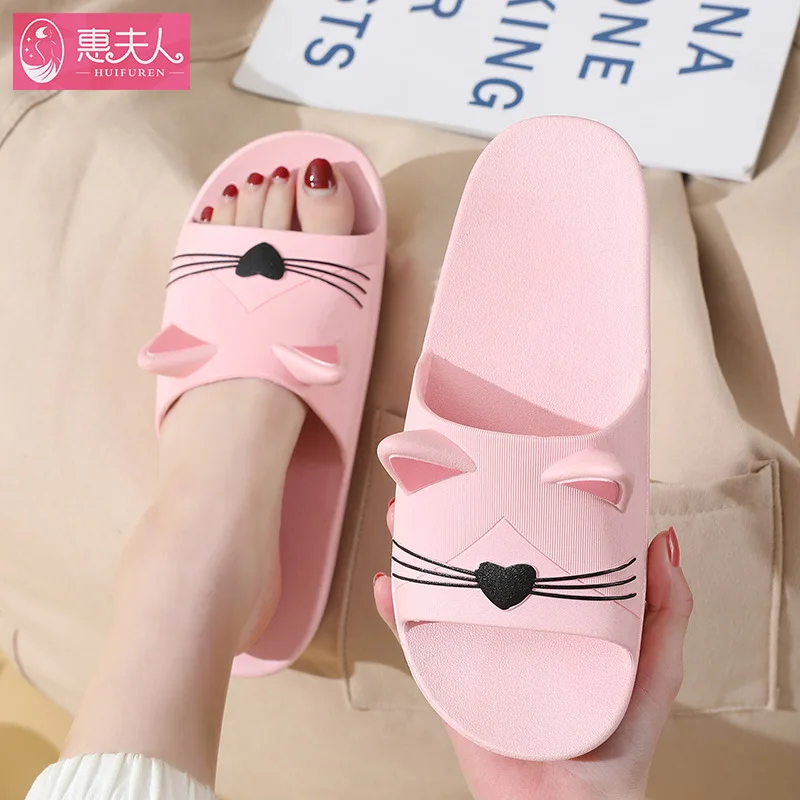 Cute Cat Indoor Slippers For Women Men Summer Shoes For Couples Anti-slip Home Floor Bathroom Slides Female Male Beach Footwear
Cute Cat Indoor Slippers For Women Men Summer Shoes For Couples Anti-slip Home Floor Bathroom Slides Female Male Beach Footwear