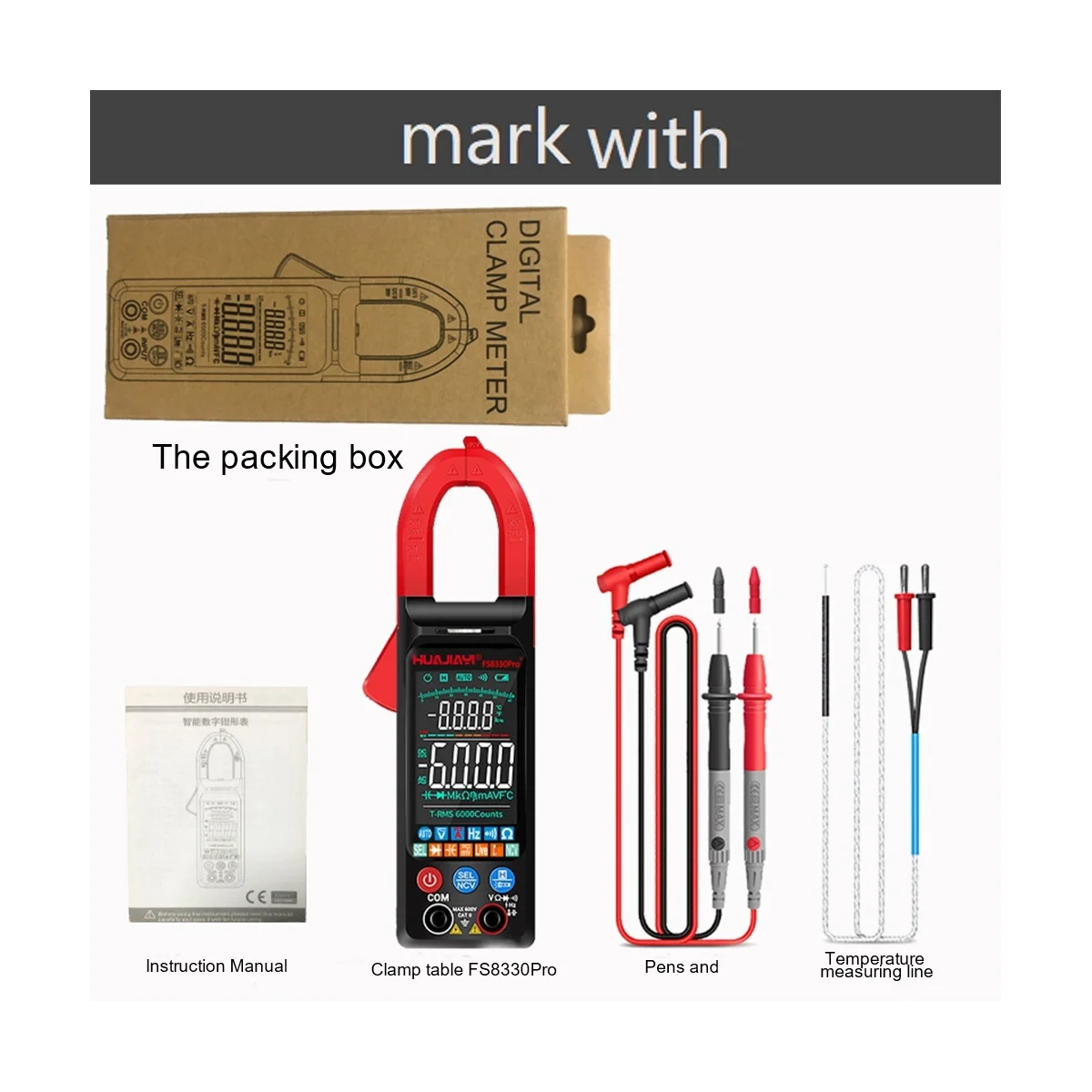 HUAJIAYI FS8330Pro+DC/AC Current Digital Clamp Meter 6000 Counts 400A Amp Multimeter Large Color Screen Voltage Tester Red
HUAJIAYI FS8330Pro+DC/AC Current Digital Clamp Meter 6000 Counts 400A Amp Multimeter Large Color Screen Voltage Tester Red