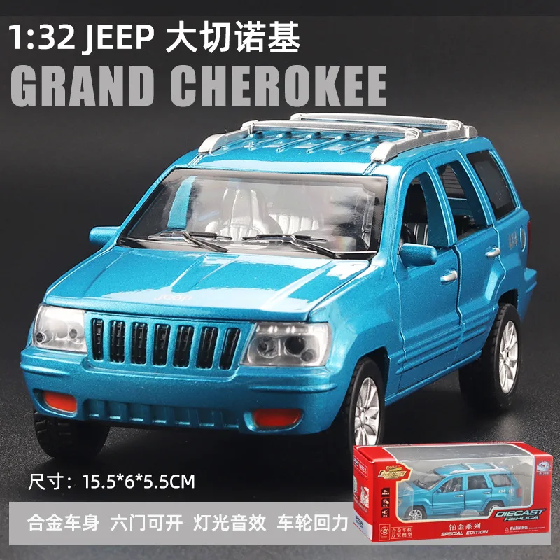 1:32 Jeep Big Fit model six open light sound recovery wholesale car model children's toy car model birthday present
1:32 Jeep Big Fit model six open light sound recovery wholesale car model children's toy car model birthday present