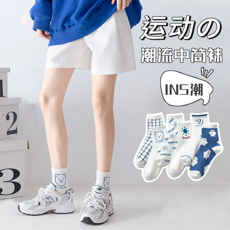 Cute Plaid Four Seasons Universal Fashion Bear Socks Japanese kawaii Cartoon Blue and White Women's Socks Harajuku Sports Socks
Cute Plaid Four Seasons Universal Fashion Bear Socks Japanese kawaii Cartoon Blue and White Women's Socks Harajuku Sports Socks