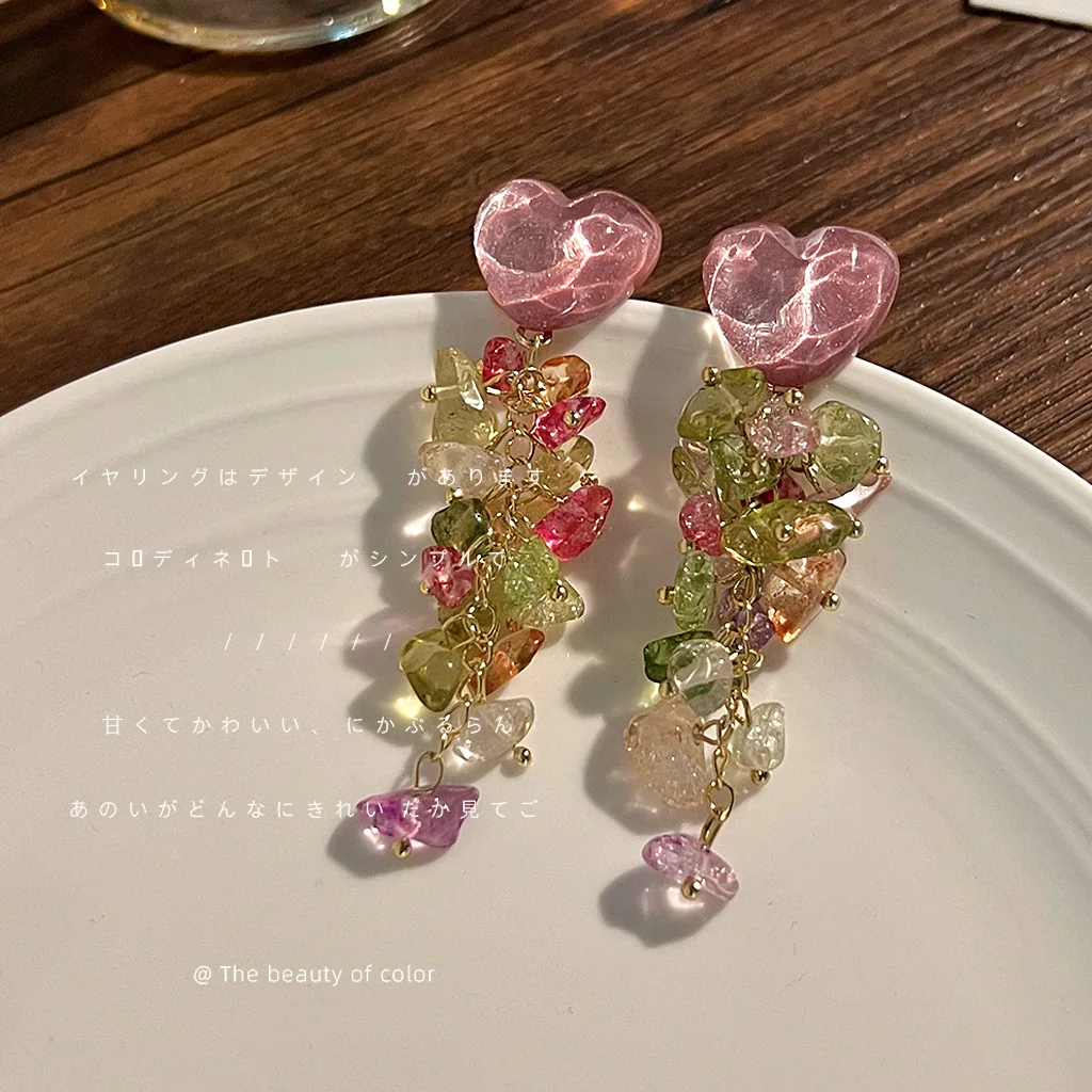 Sweet Crystal Summer Style Earrings 925 Silver Needle Mixed Color Long Tassel Earbobs Elegant Niche Design Superior Ear Jewelry
Sweet Crystal Summer Style Earrings 925 Silver Needle Mixed Color Long Tassel Earbobs Elegant Niche Design Superior Ear Jewelry