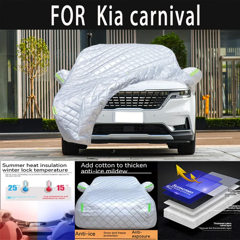 For Kia carnival auto hail proof protective cover, snow cover, sunshade, waterproof and dustproof external car accessories
For Kia carnival auto hail proof protective cover, snow cover, sunshade, waterproof and dustproof external car accessories