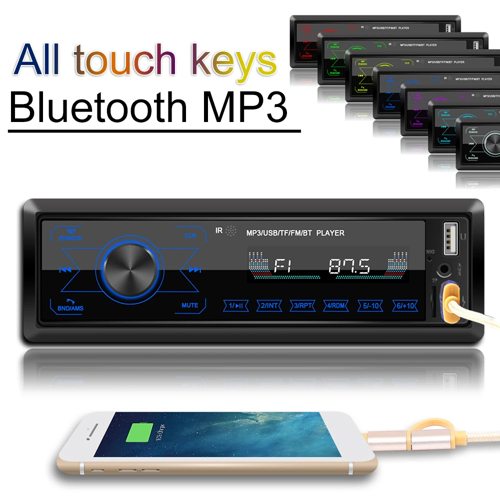 Автомагнитола 1 DIN, 12 В, автомагнитола с сенсорными клавишами, двойным USB, Bluetooth, mp3-плеером, автомобильная стерео-аудиосистема с дистанционным управлением для автомобилей
Автомагнитола 1 DIN, 12 В, автомагнитола с сенсорными клавишами, двойным USB, Bluetooth, mp3-плеером, автомобильная стерео-аудиосистема с дистанционным управлением для автомобилей