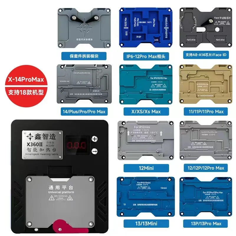 XZZ Xinzhizao X360 Preheater for iPhone X XSMAX 11 12Mini 13 14 PRO MAX Heating Face ID PCB Board Middle Layer Repair Tools K
XZZ Xinzhizao X360 Preheater for iPhone X XSMAX 11 12Mini 13 14 PRO MAX Heating Face ID PCB Board Middle Layer Repair Tools K