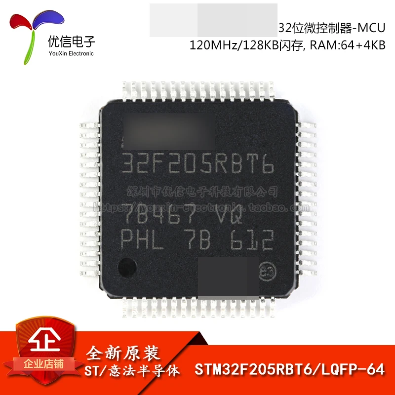 1 шт./лот STM32F205RBT6 32F205 STM32F205 RBT6 STM32 QFP 100% новые импортные оригинальные IC-чипы Быстрая доставка
1 шт./лот STM32F205RBT6 32F205 STM32F205 RBT6 STM32 QFP 100% новые импортные оригинальные IC-чипы Быстрая доставка
