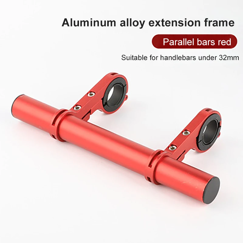 MTB Bicycle Computer Mount Bicycle Extension Bracket Light Stand Yardstick Bicycle Phone Bracket Extension Bracket
MTB Bicycle Computer Mount Bicycle Extension Bracket Light Stand Yardstick Bicycle Phone Bracket Extension Bracket