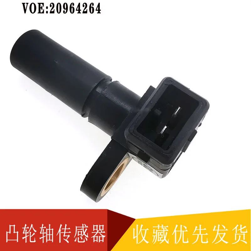 Excavator parts 20964264 loader construction machinery accessories suitable for EC720/EC722 excavator camshaft sensor VOE2096426
Excavator parts 20964264 loader construction machinery accessories suitable for EC720/EC722 excavator camshaft sensor VOE2096426